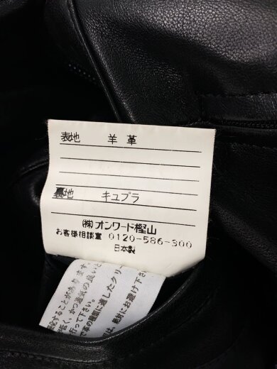 商品画像：コート/50/羊革/BLK/無地/414514// 5