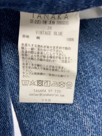 商品画像：ボトム/28/コットン/IDG/無地/st-2// 5