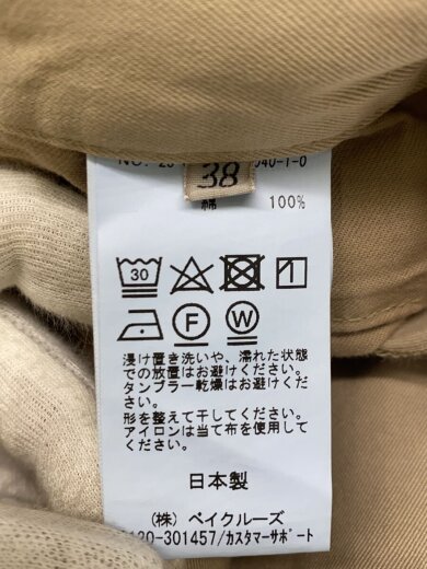 商品画像：ベカーパンツ/38/コットン/BEG/無地/23-030-500-7040-1-0// 4