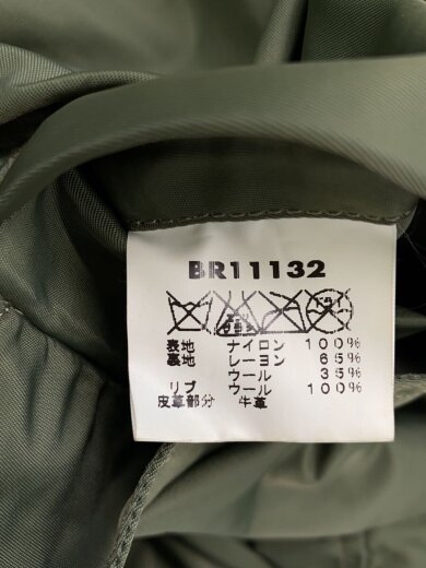 商品画像：L-2B/フライトジャケット/S/ナイロン/KHK/無地/BR11132// 5