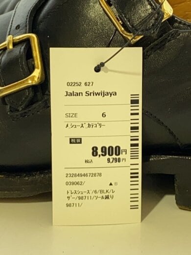 商品画像：ドレスシューズ/6/BLK/レザー/98711 7