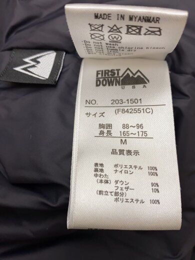商品画像：ダウンジャケット/M/ポリエステル/YLW/203-1501 4