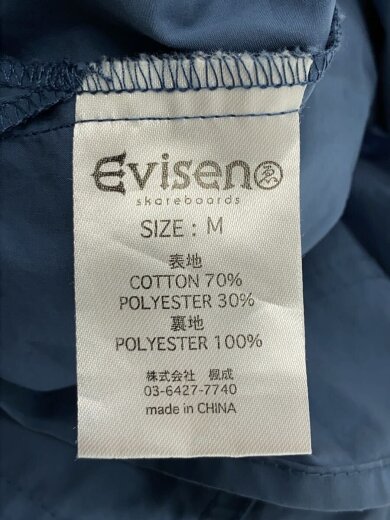 商品画像：半袖シャツ/M/コットン 5