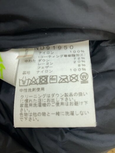 商品画像：BALTRO LIGHT JACKET_バルトロライトジャケット/L/ナイロン 4