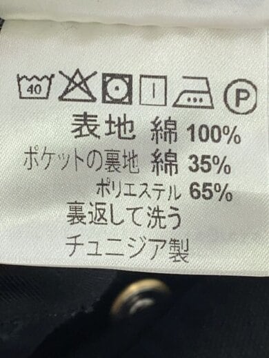 商品画像：オーバーオール/34/コットン/BLK/無地/BIB OVERALL 6