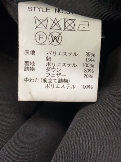 商品画像：ダウンジャケット/L/ポリエステル/BLK/3192036/2TONE DOWN PARKA 4