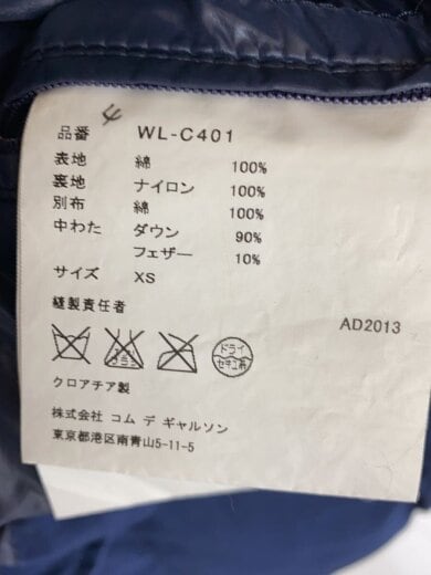 商品画像：ダウンジャケット/XS/コットン/WL-C401 4