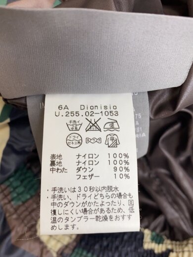 商品画像：ダウンジャケット/46/ナイロン/カモフラ/u.255.02-1053 4