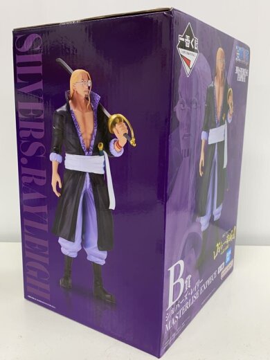 商品画像：フィギュア/シルバーズ・レイリー// 2