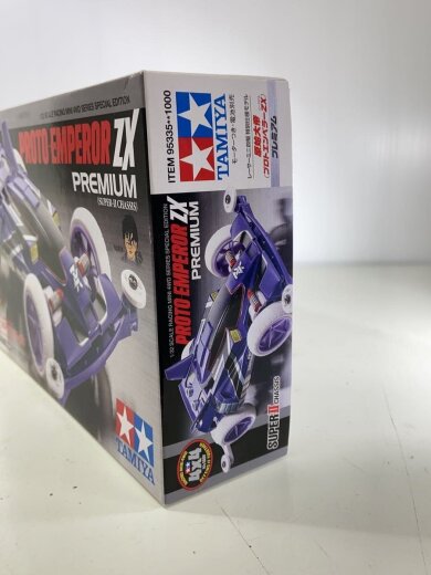 商品画像：プラモデル/原始大帝/ZX 3