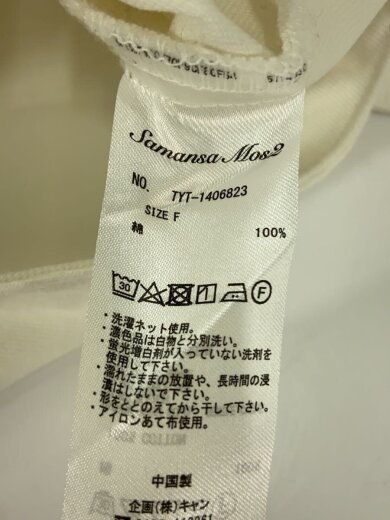 商品画像：オールインワン/FREE/コットン/WHT/無地/TYT-1406823// 4