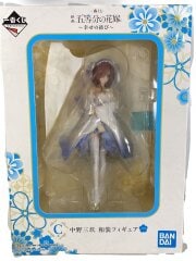 フィギュア/コミック&アニメ/中野三玖