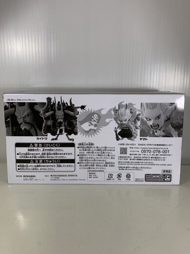 商品画像：フィギュア/コミック&アニメ/カイドウ&ヤマト 4