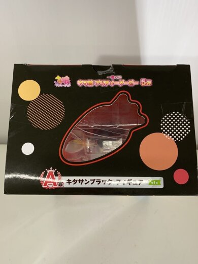 商品画像：フィギュア/コミック&アニメ/キタサンブラック 5