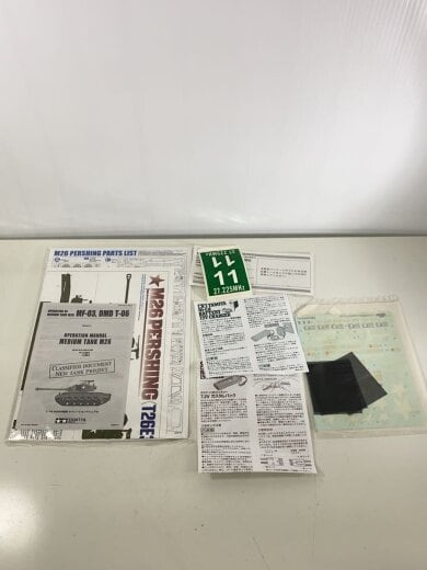 商品画像：ラジコン/56015 3