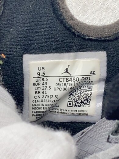 商品画像：AIR JORDAN 5 RETRO SP/エアジョーダン 5 レトロ スペシャル/グレー/CT8480-001// 5