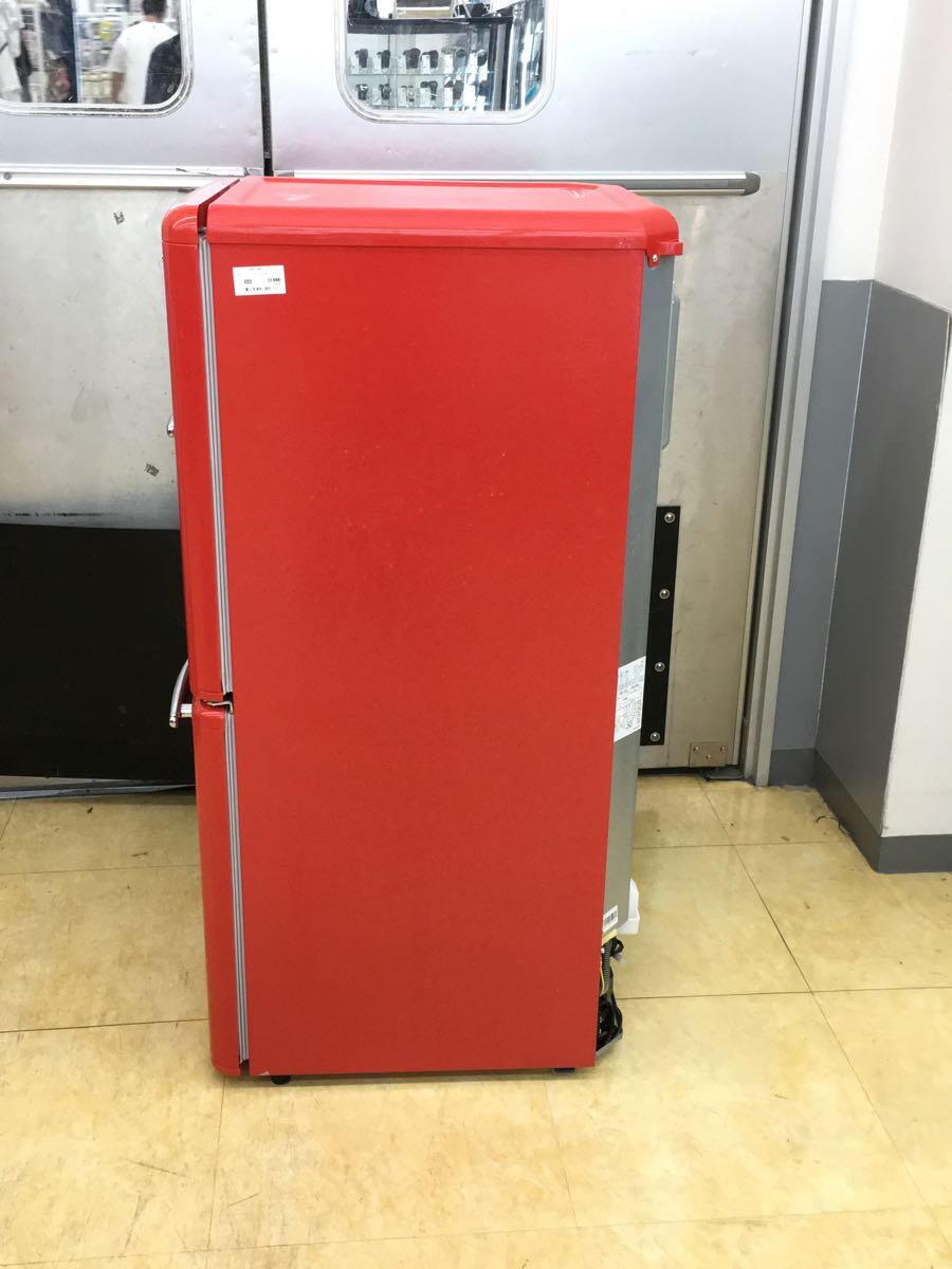 レトロデザイン eangle 2ドア 冷蔵庫 ANG-RE151-A1 レトロデザイン