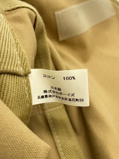 画像：DANTONショルダーバッグ/コットン/BEG/DT-H00077