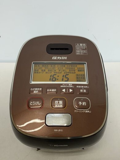 商品画像：炊飯器 極め炊き NW-JB10 5