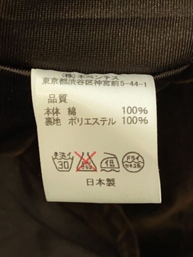 商品画像：ジャケット/M/ベロア/BRW/ペーズリー 4