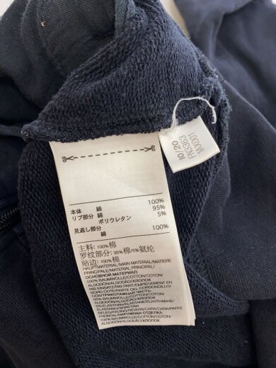 商品画像：バックロゴジップパーカー/S/コットン/BLK/無地/FN3363 4