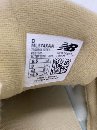 商品画像：ML574/キャメル/26.5cm/CML 5