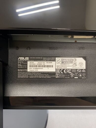 商品画像：#液晶モニタ・液晶ディスプレイ VE248H [24インチ ブラック] 3