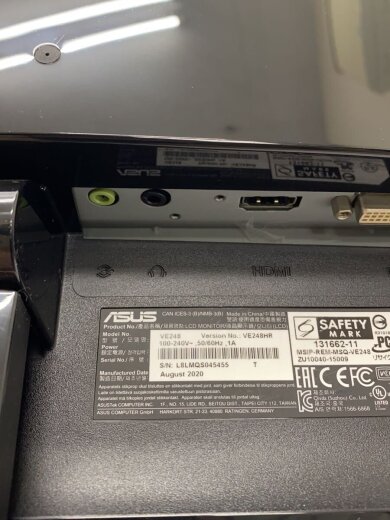 商品画像：#液晶モニタ・液晶ディスプレイ VE248H [24インチ ブラック] 4