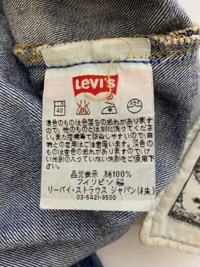 商品画像：ストレートパンツ/00s/フィリピン製/ボタン裏359/32/デニム/IDG/無地/03501-00// 5
