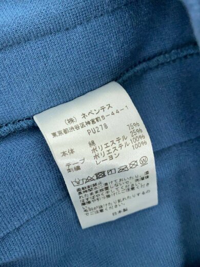 商品画像：24AW/R.C. Track Jacket/ジャケット/M/コットン/BLU/PU278// 5