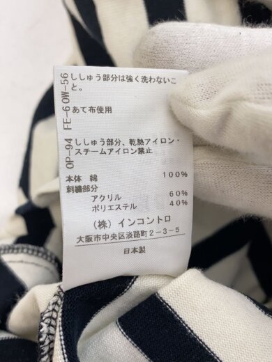 商品画像：長袖ワンピース/O/コットン/WHT/ボーダー/16-12-531006 4