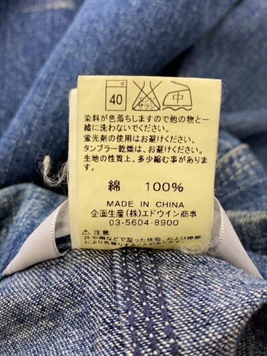 商品画像：カバーオール/L/コットン/IDG/00108-095// 5