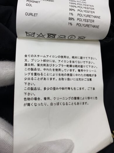商品画像：フライトジャケット/XL/ナイロン/BLK/プリント/SZ-J017 5