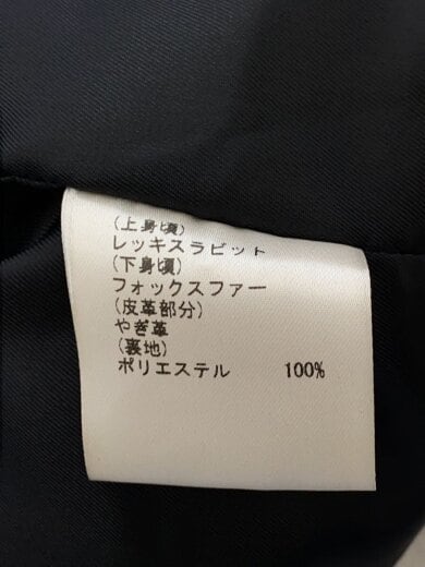 商品画像：ベスト/36/ファー/BLK/無地/2635 8044-0 4
