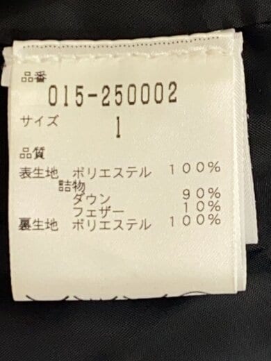 商品画像：ダウンジャケット/1/ポリエステル/マルチカラー/総柄 5