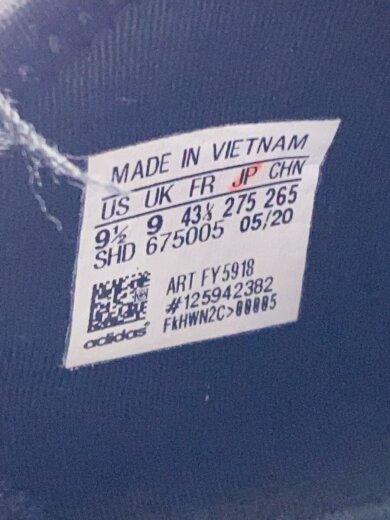 商品画像：NMD R1/27.5cm/BLK/ポリエステル 5