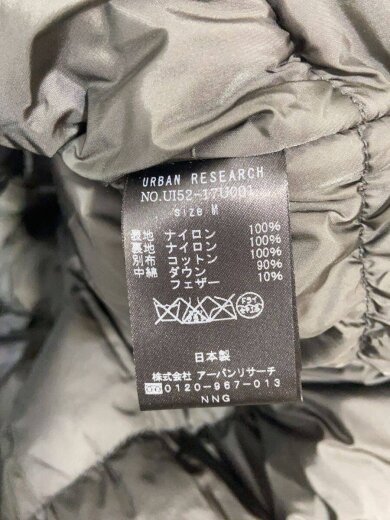 商品画像：3LAYER DOWN BLOUSON/ダウンジャケット/M/ナイロン/カーキ/UI52-17U001 5