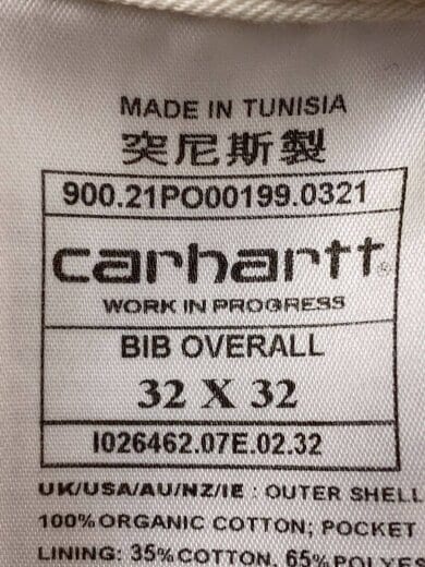 商品画像：BIB OVERALL/オーバーオール/32/コットン/キャメル 5