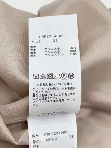 商品画像：フラワーレイヤードプリント/ロングスカート/38/ポリエステル/ベージュ/総柄/CWFS234089 5