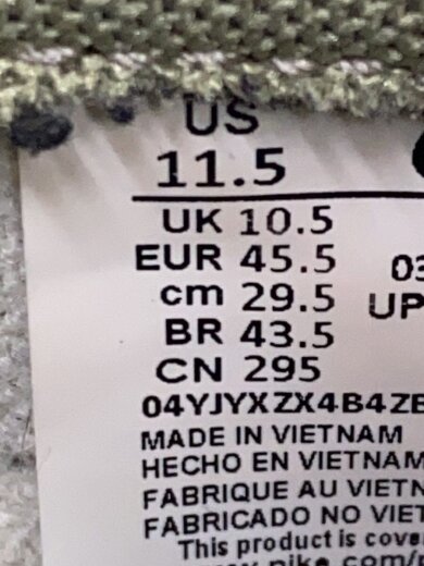 商品画像：DUNK LOW RETRO SE_ダンク ロー レトロ SE/29.5cm/KHK/PVC 5