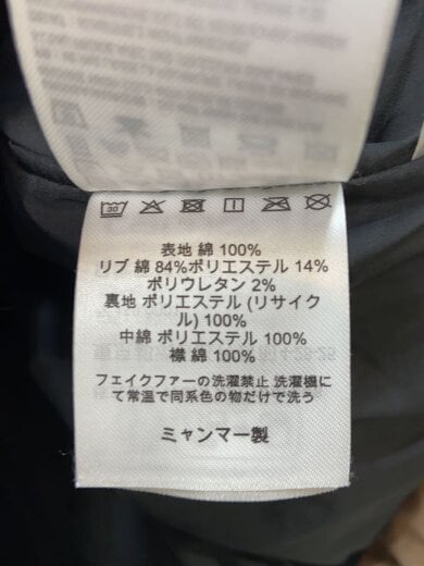 商品画像：Rayley JKT/ダウンジャケット/M/コットン/キャメル// 4