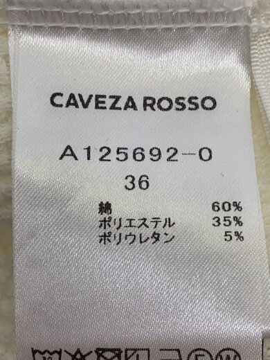 商品画像：Waffle Jogger Pants/36/コットン/ホワイト/A125692-0// 4