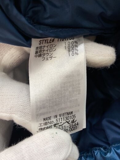 商品画像：アルパインダウン パーカ MENS/XL/ナイロン/BLU/無地// 4