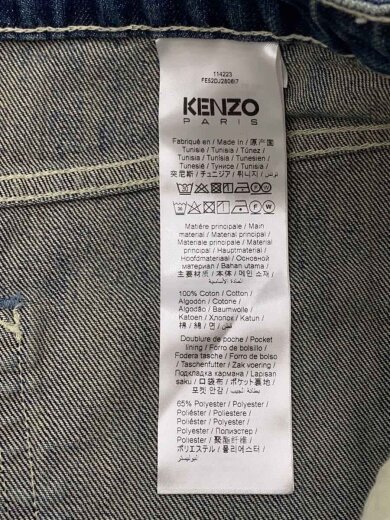 商品画像：25AW/デニムショートスカート/26/デニム/BLU/無地/FE52DJ2806I7 5