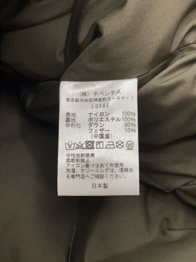 商品画像：MULTI POCKET ZIPPED DOWN VEST/L/ナイロン/KHK/カモフラ/LQ685// 4