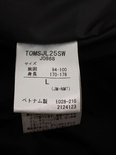 商品画像：W.E.T. Down Jacket/GORE-TEX/750FP/L/マルチカラー/総柄/TOMSJL25SW// 5