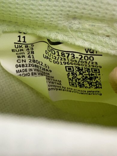 商品画像：DUNK LOW NEXT NATURE_ダンク ロー ネクスト ネイチャー/28cm/BEG 5