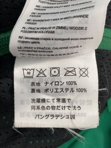 商品画像：ナイロンジャケット/S/ナイロン/GRN/I014046 4