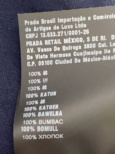 商品画像：Tシャツ/S/コットン/NVY/UJM492 S181 ILK 5