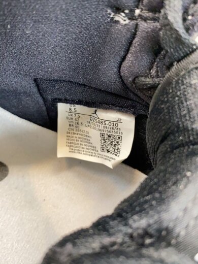 商品画像：ハイカットスニーカー/26.5cm/BLK/dz5485-010 5